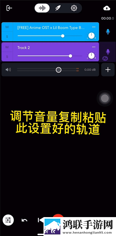 欧洲s码和亚洲m码的尺寸范围定制版下载,欧洲s码和亚洲m码的尺寸范围全面屏适配版下载