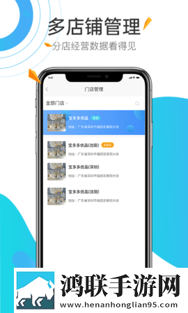 十大破解版直播投屏版下载,十大破解版直播极速流畅版下载