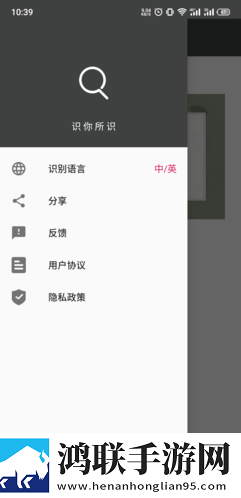 一枪战三母2雪姨是哪个角色云播版下载,一枪战三母2雪姨是哪个角色安全版一键加密下载