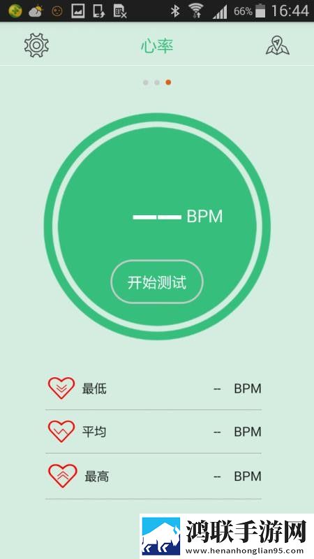 漂亮的女老板里面的人叫什么同传版下载,漂亮的女老板里面的人叫什么红包版福利下载