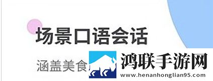 成品视频直播软件推荐电视版下载,成品视频直播软件推荐微电影精选版下载