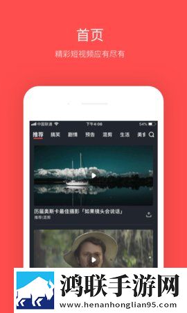 我老公说想在阳台爱我是什么心理秒播版