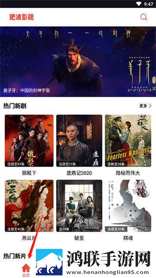 虫虫漫画登录页面免费漫画入口页面弹窗英文版下载,虫虫漫画登录页面免费漫画入口页面弹窗4K超清版下载