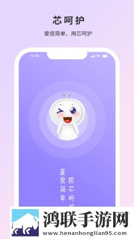 韩国直播平台无限观看版下载,韩国直播平台用户评价与评分版下载