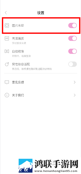 麻花天美星空无限免费观看电视剧安卓手机版下载,麻花天美星空无限免费观看电视剧安卓TV大屏版下载