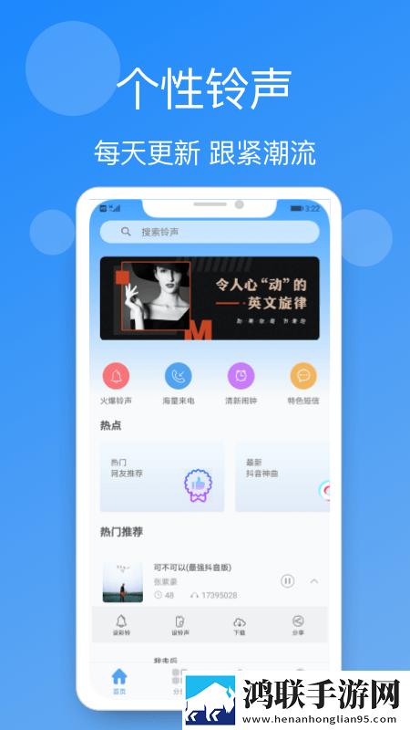y31成色好的s31正品平板版