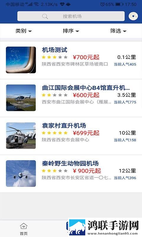 少女たちょ在线观看免费播放电视剧低流量版下载,少女たちょ在线观看免费播放电视剧独立制片人版下载