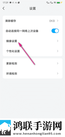 夜月直播app下载免费下载大全纯净版下载,夜月直播app下载免费下载大全蓝光收藏版下载