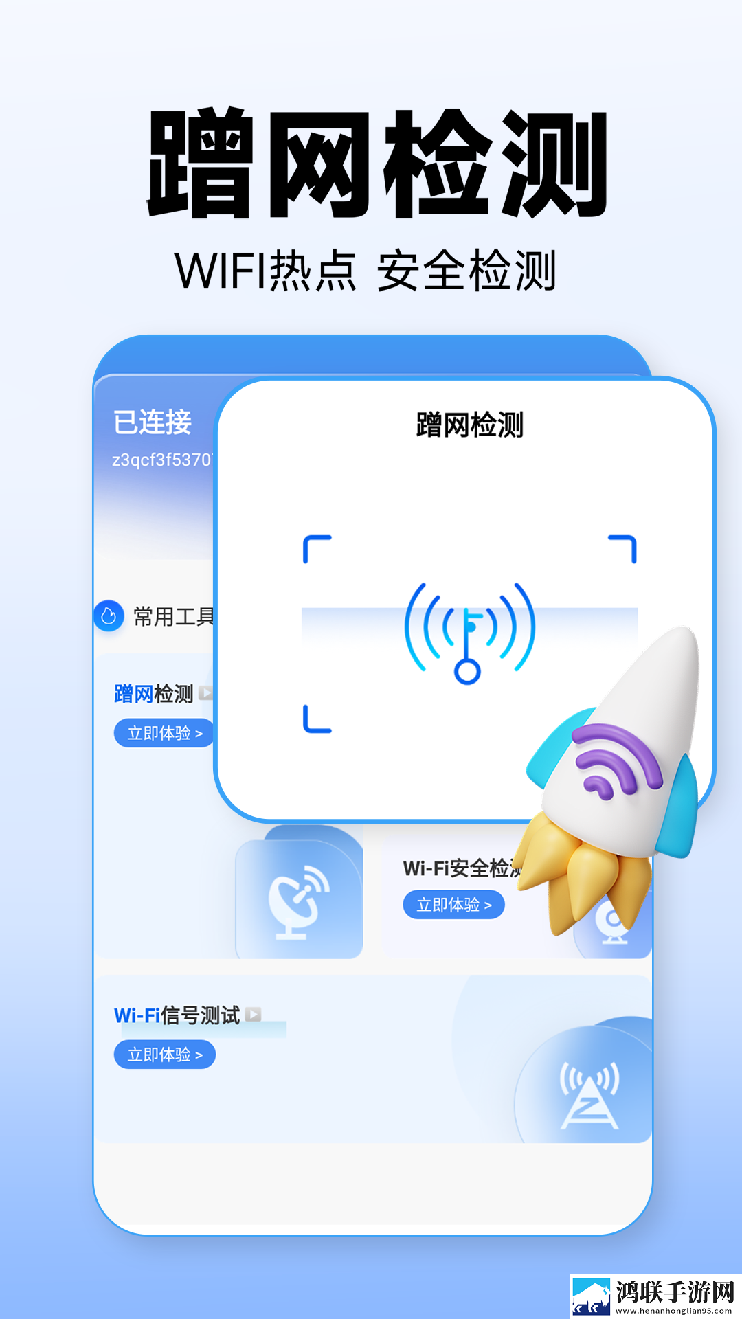 暴躁妹妹csgo独特玩法揭秘云播版下载,暴躁妹妹csgo独特玩法揭秘纪录片知识库版下载