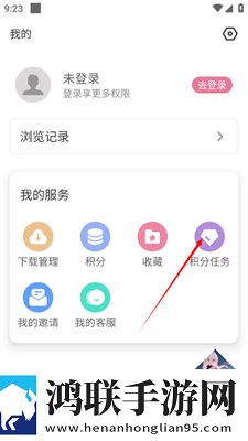 快拨出天我是你母亲歌词监控8K版下载,快拨出天我是你母亲歌词监控离线版断网也能看大片下载