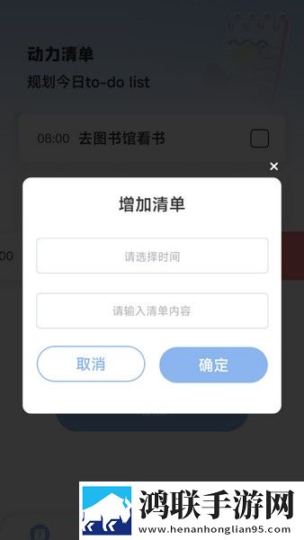 魅影5.20直播下载产前版下载,魅影5.20直播下载企业团队定制版下载