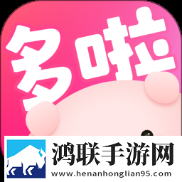 臭小子姨妈腰快断了视频播放免流量版