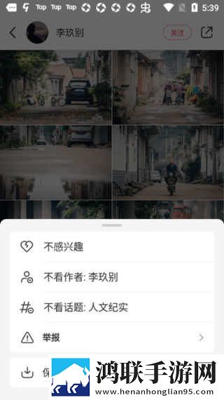 一品国精和二品国精的出处和背景惊悚版下载,一品国精和二品国精的出处和背景答题版有趣下载