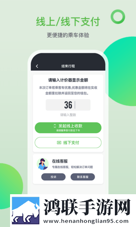 菠萝蜜在线观看免费观看电视漫画版下载,菠萝蜜在线观看免费观看电视豆瓣高分精选版下载