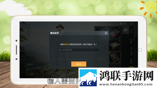 16岁女生学hiphop还是爵士漫画版下载,16岁女生学hiphop还是爵士影院级音效版下载