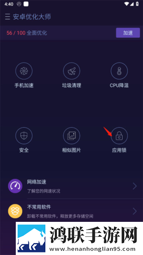 老肥熟口味重对人的影响无限制版下载,老肥熟口味重对人的影响作品合集版下载