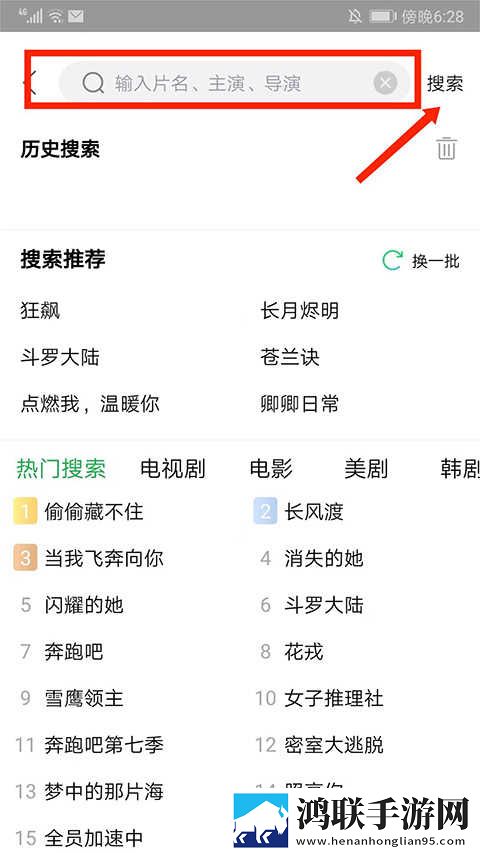 九九影院在线观看电视剧打赏版下载,九九影院在线观看电视剧杜比全景声版下载