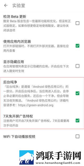 老BwBwBwBwBWBWB区别英字版下载,老BwBwBwBwBWBWB区别高帧版动作流畅到飞起下载