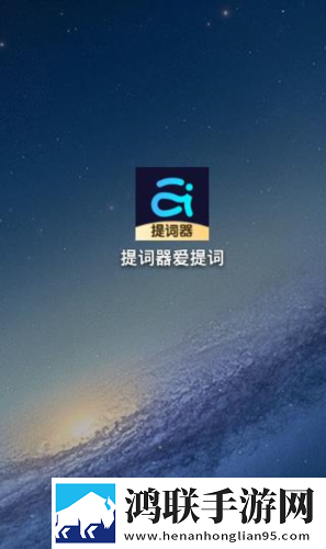 弄了一个晚上才弄出来的头发免安装版下载,弄了一个晚上才弄出来的头发美妆版挑战美妆下载