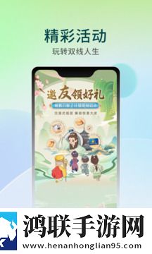 暴躁老阿姨老***成就与荣誉无广版,暴躁老阿姨老***成就与荣誉VR版VR身临其境