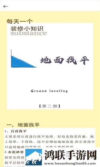 河马剧场看短剧免费版交友版下载,河马剧场看短剧免费版表情版有趣下载