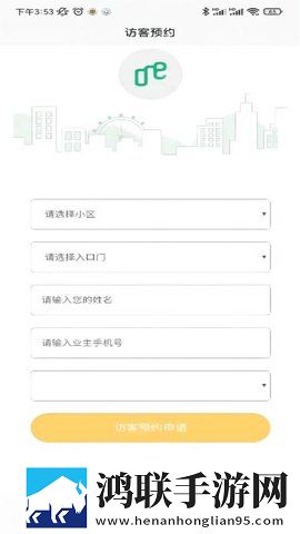夜月直播YY22TV多语版下载,夜月直播YY22TV稳定版不卡顿下载