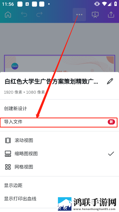 天美mv星空大象mv免费高清免会员版下载,天美m