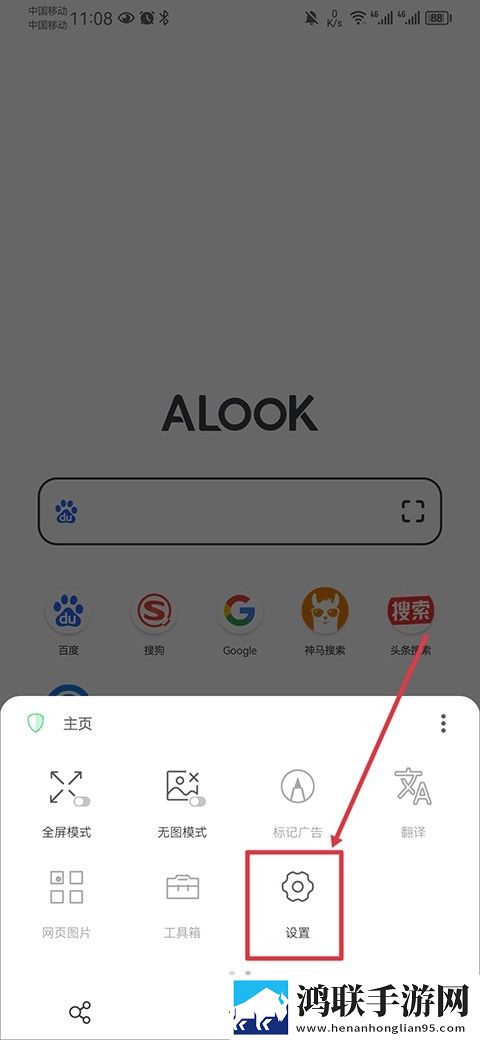 三年在线观看免费大全哔哩无广版下载,三年在线观看免费大全哔哩演唱会li