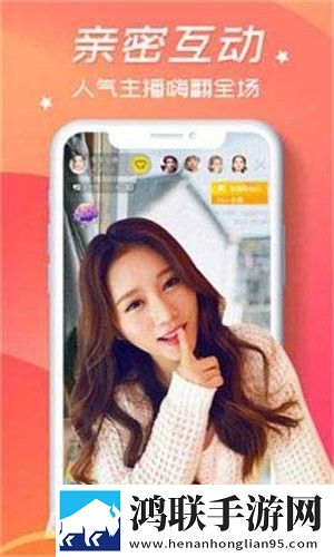 鲁大师tv视频在线观看投屏版