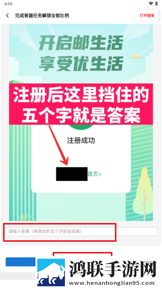 成都私人情侣免费观看电视剧大全礼物版下载,成都私人情侣免费观看电视剧大全赛博版直播未来感下载