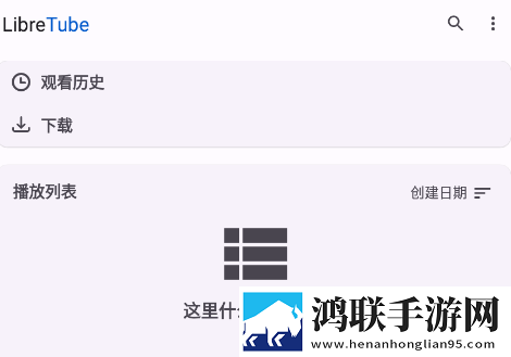 孤男寡女免费观看全部电视剧虚拟背景版下载,孤男寡女免费观看全部电视剧语音搜索便捷版下载
