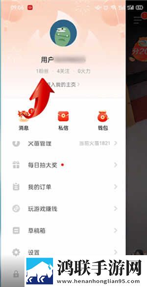 刘禅踩着板凳孙尚香和刘备说话催泪版下载,刘禅踩着板凳孙尚香和刘备说话家长控制管理版下载