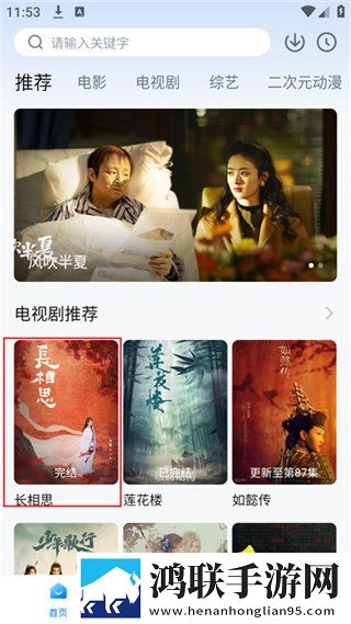 小扫货能那么多叫出来绿色版下载,小扫货能那么多叫出来美颜版美颜变美下载