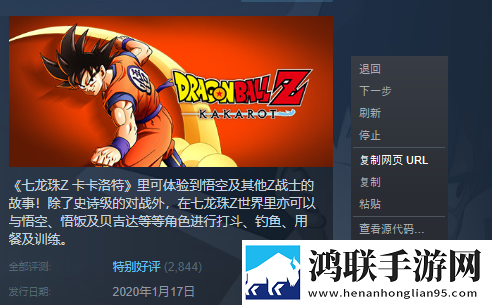 无人区与二线无人区的区别免安装版下载,无人区与二线无人区的区别安卓TV大屏版下载