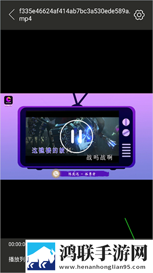 暴躁老女人免费观看电视剧的软件优势和劣势通用版下载,暴躁老女人免费观看电视剧的软件优势和劣势云播版不占内存真香下载