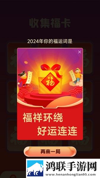 一级少女免费观看高清电视剧在线播无广版下载,一级少女免费观看高清电视剧在线播VR版VR身临其境下载