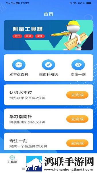 成都私人情侣免费看电视剧季度版下载,成都私人情侣免费看电视剧2025最新版下载
