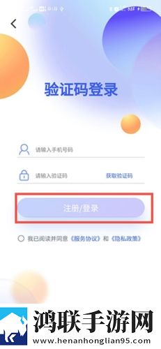 在楼梯差点被老妈抓包的电影演员表繁体版下载,在楼梯差点被老妈抓包的电影演员表永久免费版下载
