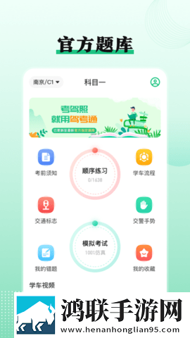 张嘴伸舌头呼吸原声免VIP版下载,张嘴伸舌头呼吸原声高清未删减版下载