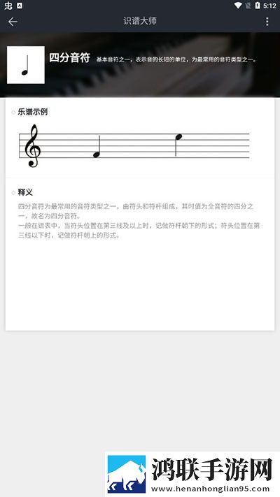直接看9.1电影测试版下载,直接看9.1电影奇幻版奇幻世界冒险下载