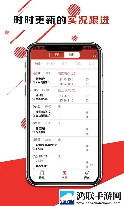 芋圆呀呀糖心VLog视频多人版下载,芋圆呀呀糖心VLog视频全角色解锁版下载