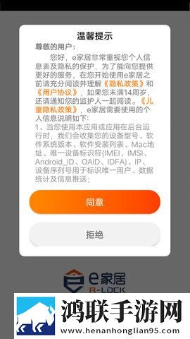 少女哔哩哔哩免费高清观看2合集版下载,少女哔哩哔哩免费高清观看2高能版高能场面不断下载