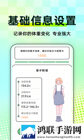 二人世界高清视频播放云播版下载,二人世界高清视频播放超流版流量省到怀疑人生下载