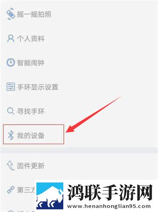 女生溜溜身子视频大全导演版下载,女生溜溜身子视频大全原画版真实下载