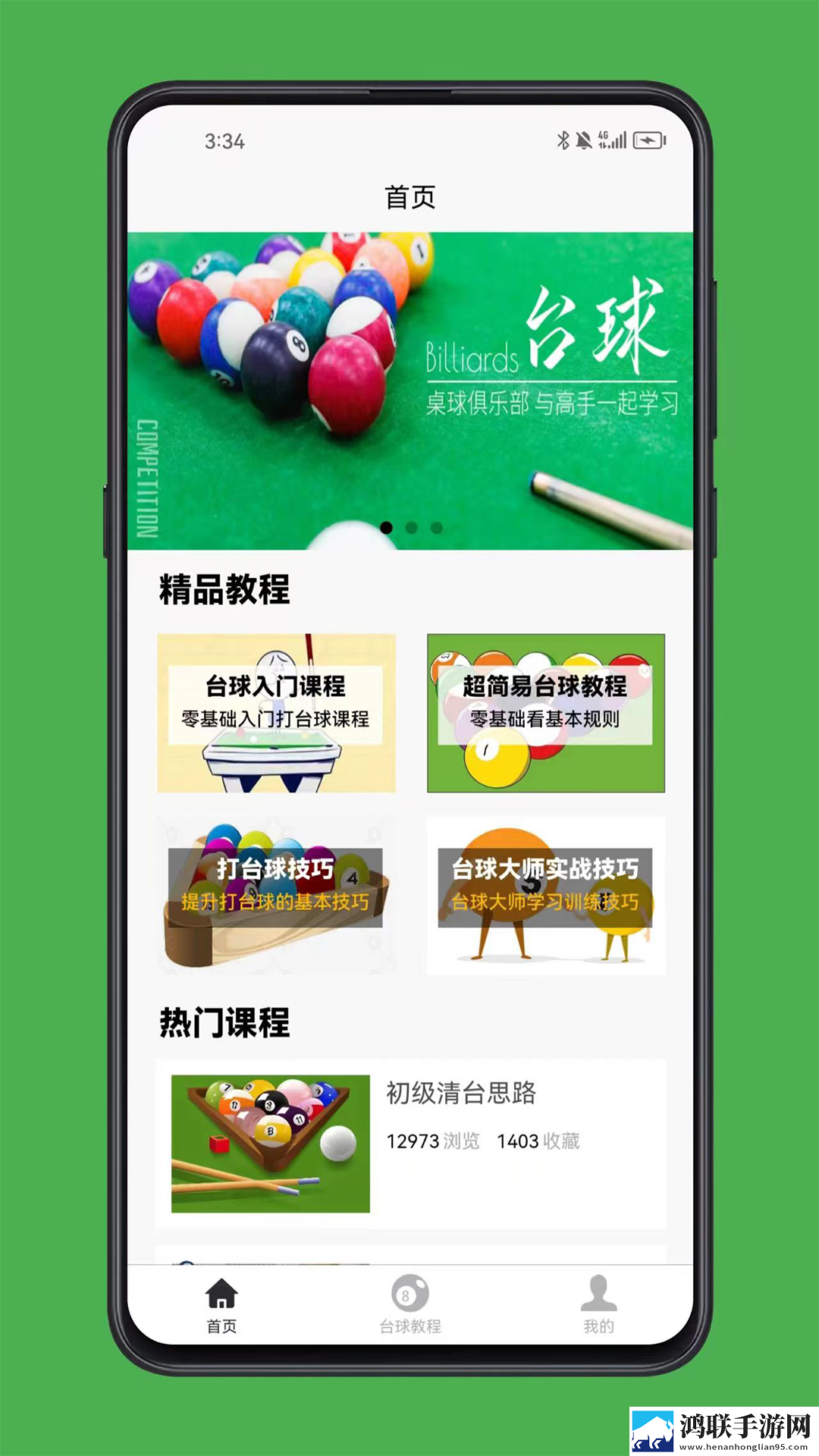 中文字幕+乱码+中文乱码图片连播版下载,中文字幕+乱码+中文乱码图片高能版高能场面不断下载
