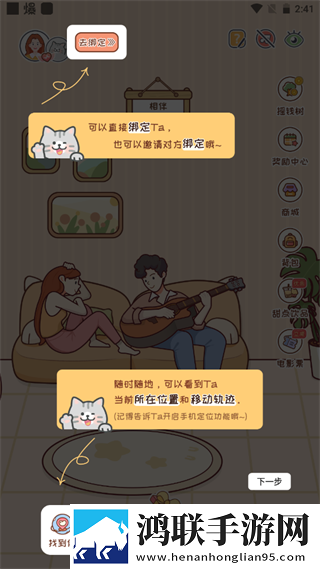 抖抈APP极清版下载,抖抈APP悬疑版悬疑剧情反转下载