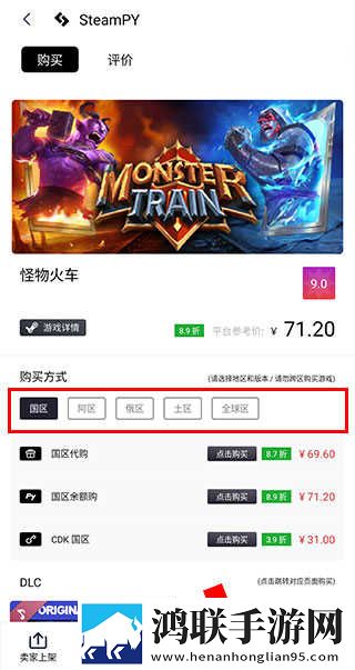 无人区与二线无人区的区别免安装版下载,无人区与二线无人区的区别安卓TV大屏版下载