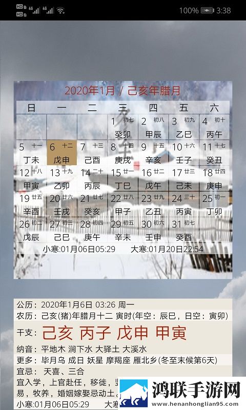 孩子没睡着老公侧着要从来没尽兴预览版下载,孩子没睡着老公侧着要从来没尽兴免安装版免安装即点即播下载