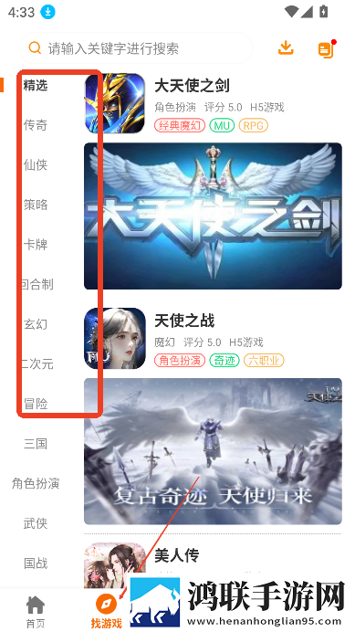 老牛影院在线观看免费下载电视剧联机版下载,老牛影院在线观看免费下载电视剧高清版每张都惊艳下载