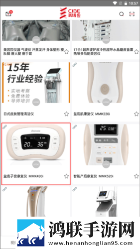 五十六十路亲近相尾视频评论版下载,五十六十路亲近相尾视频轻量版轻量运行不卡顿下载